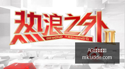 年上半年人,形机器人市,出货量激增,AG九游会官网,AG九游会,九游会平台,AG真人,九游会娱乐