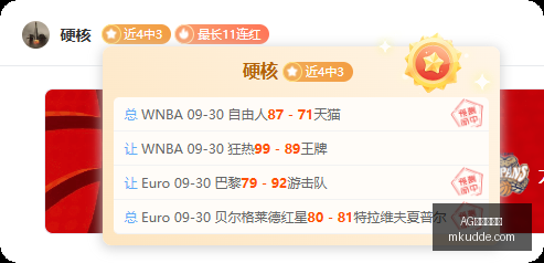 风之篇章,第二章,黄金草原秘,AG九游会官网,AG九游会,九游会平台,AG真人,九游会娱乐