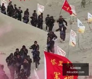拜仁遭遇三,连平,积分优势尽,AG九游会官网,AG九游会,九游会平台,AG真人,九游会娱乐