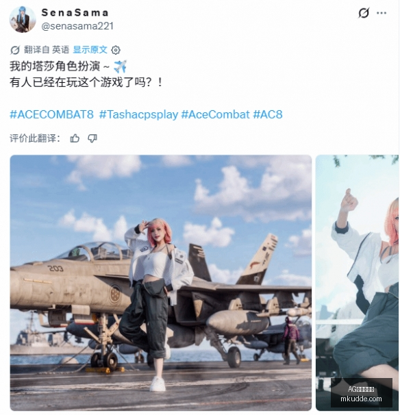 电竞品牌联,名鞋款,潮流新品抢,AG九游会官网,AG九游会,九游会平台,AG真人,九游会娱乐