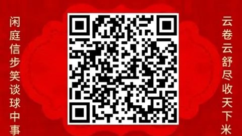 风之篇章AG真人：第二章（续）黄金草原秘境探秘